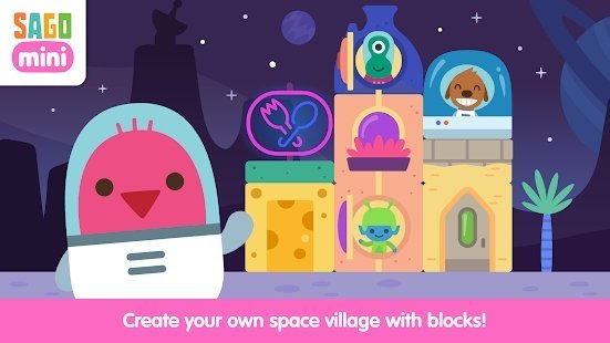 西谷迷你太空积木Space Blocks