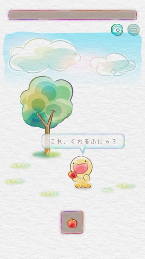 Eat Adventure(空腹危机大作战) Eat Adventure(空腹危机大作战)