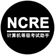 等考助手