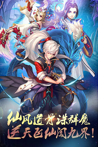 逆世界 逆世界