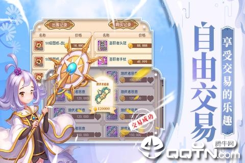 疯狂宠物医院