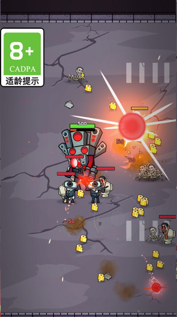 怪物数字迷宫 怪物数字迷宫