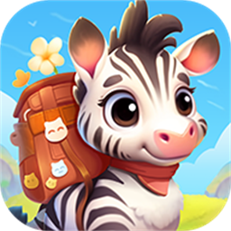 斑马爱旅游1.0.0
