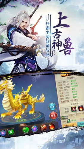重火月上传
