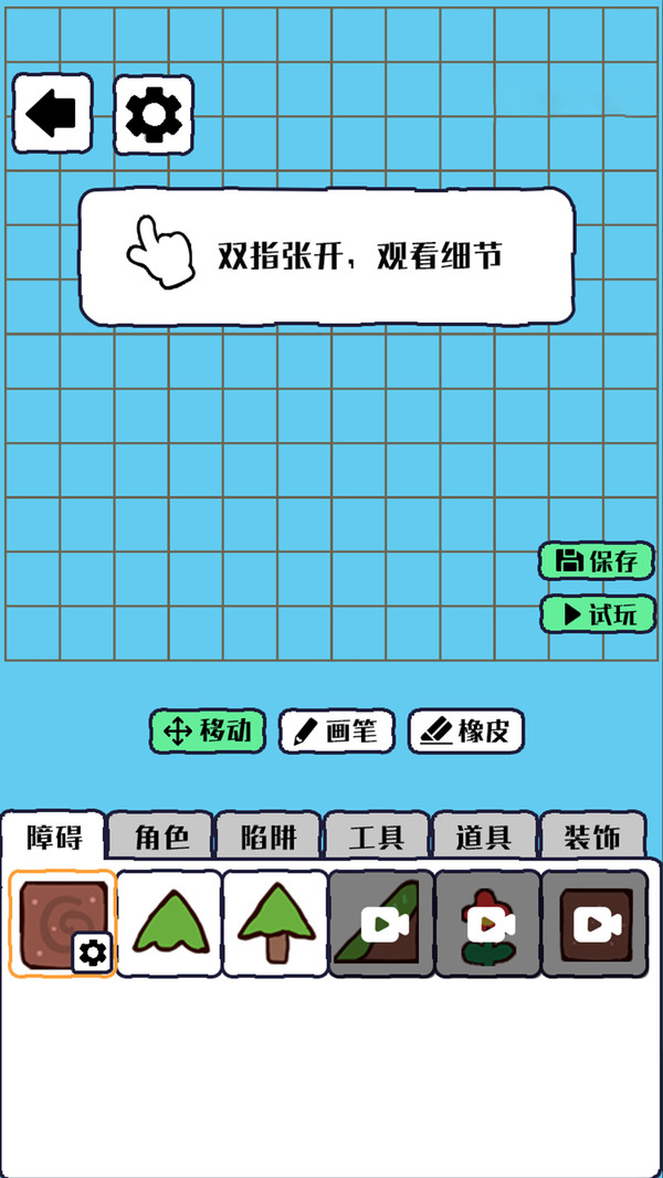 沙盒模拟器：盗贼战争