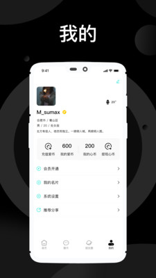 溺爱 溺爱