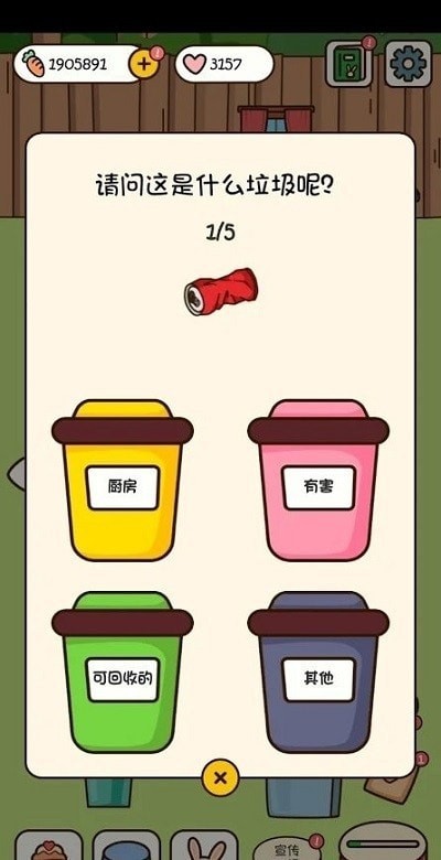 Fluffy Dessert Shop(森林甜品店)