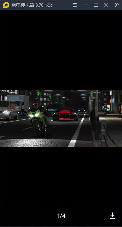 Racing Fever: Moto
