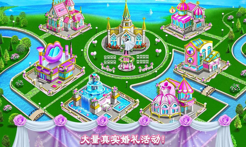 糖果公主美妆沙龙 糖果公主美妆沙龙