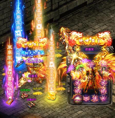 冰封斩神 冰封斩神
