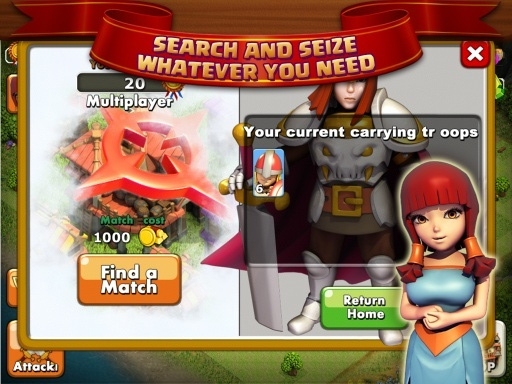 部落战斗 部落战斗