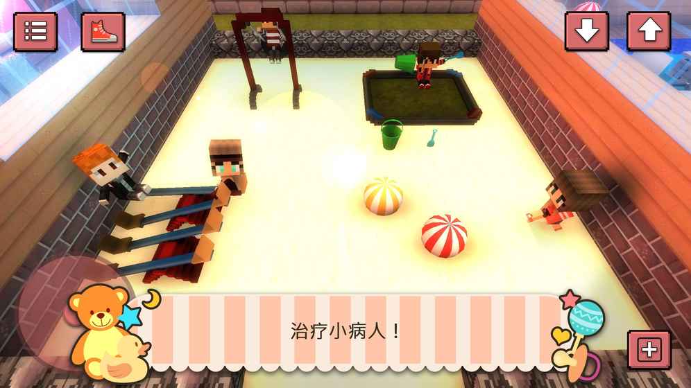 婴儿医院世界(Baby Hospital Craft) 婴儿医院世界(Baby Hospital Craft)