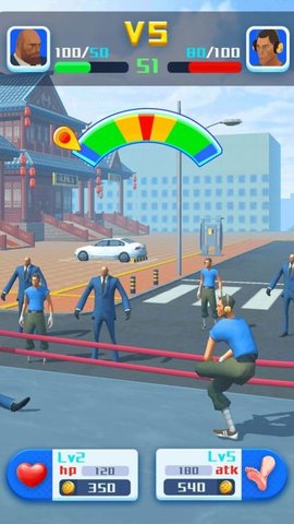 盘腿战2023Foot Battle 盘腿战2023Foot Battle