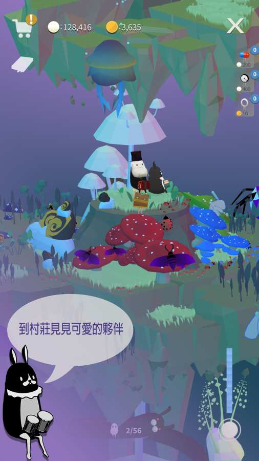 LiberVember(自由威姆博游戏) LiberVember(自由威姆博游戏)