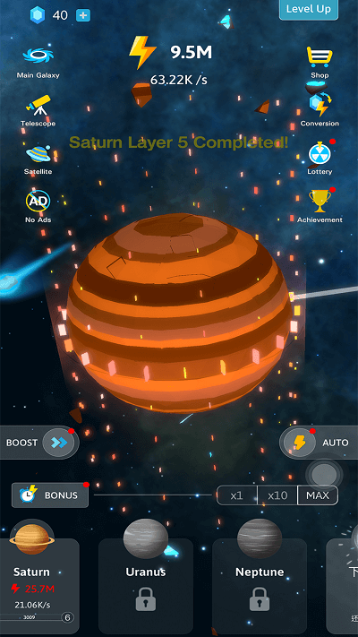 宇宙创造模拟器