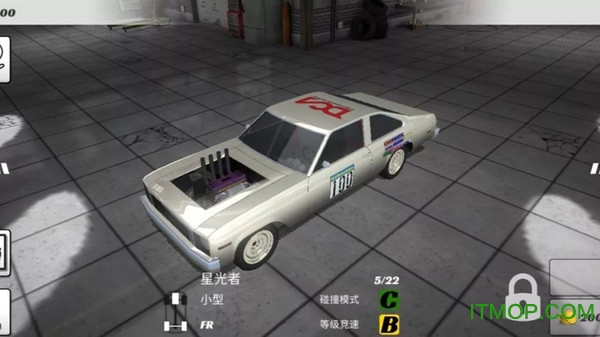 碰撞大赛3 碰撞大赛3