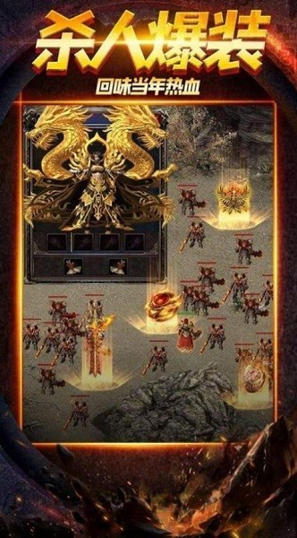 狂暴切割版