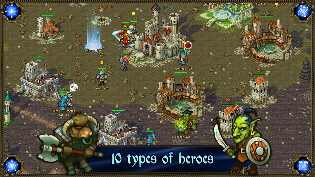 王权北方的扩张 王权北方的扩张