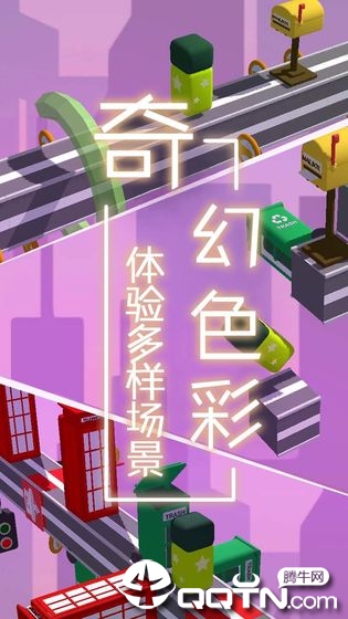 梦境旅途