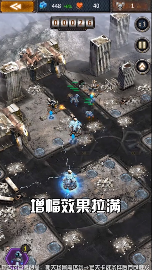 守护黎明