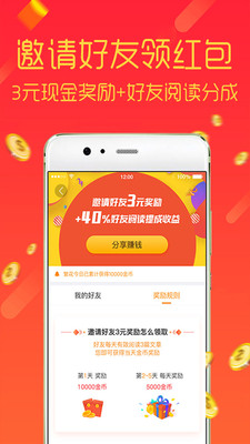 小桔文摘