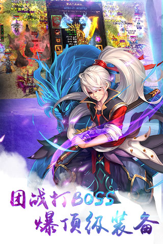 仙逆世界