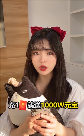 剑来红包版