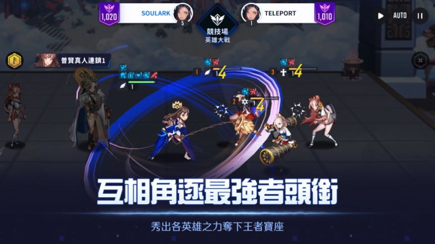 灵魂方舟传送（Soulark）