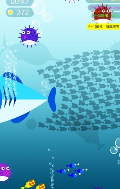 Shoal of Fish.io鱼群大作战