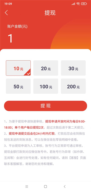 趣提资讯 趣提资讯