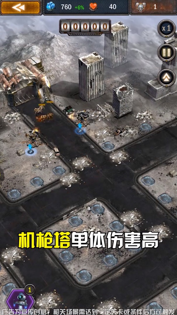 守护黎明