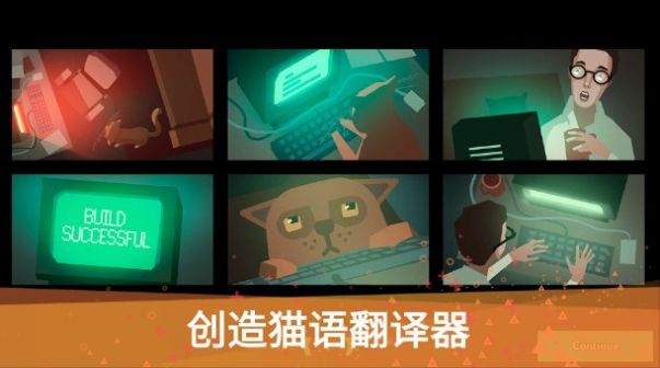 编程模拟 编程模拟