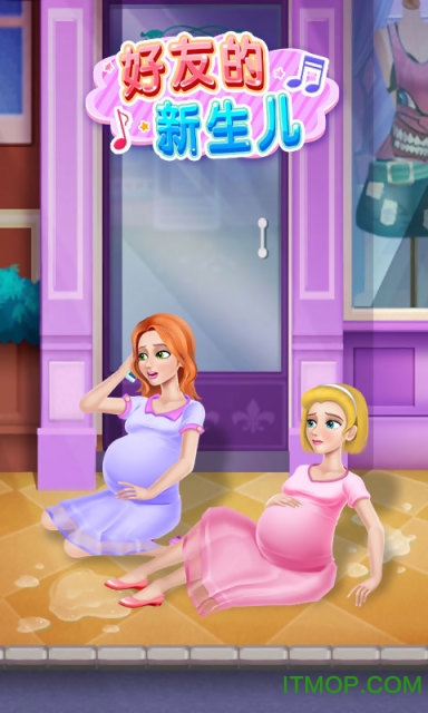 好友的新生儿 好友的新生儿