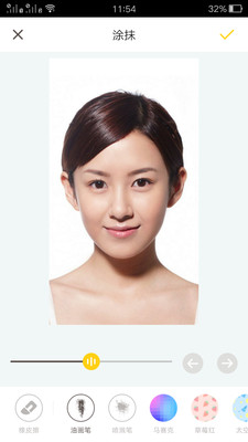 西瓜美颜相机
