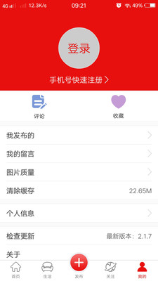 译世界资讯