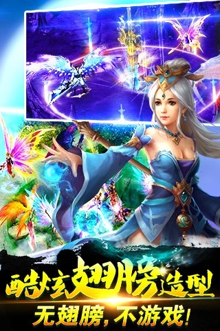 百炼修仙 百炼修仙