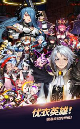 Dragon Heroes Tactics(神龙英雄军事行动)