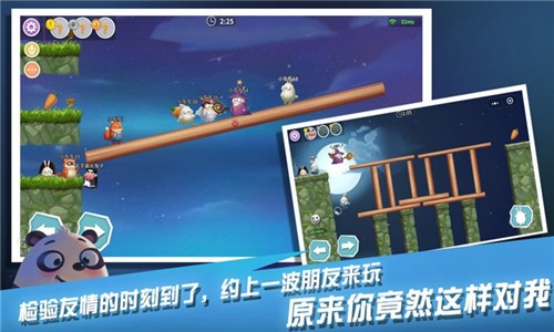 稳住先别浪
