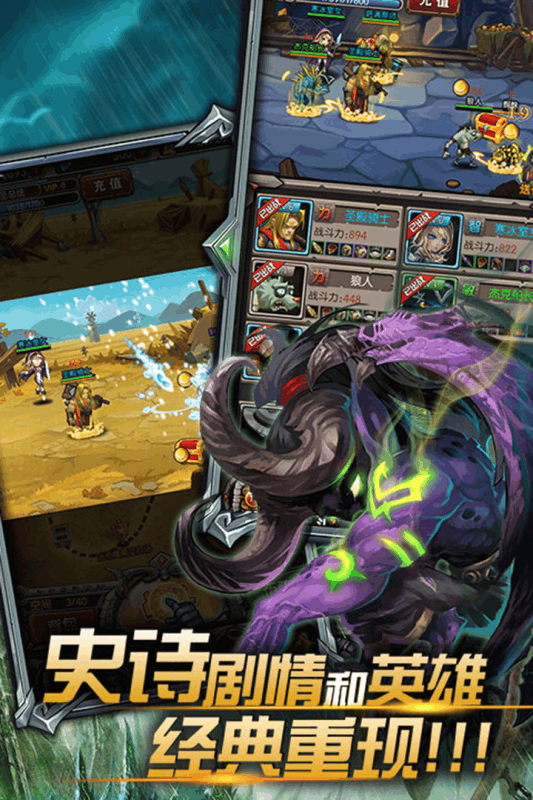 燃烧吧！火焰