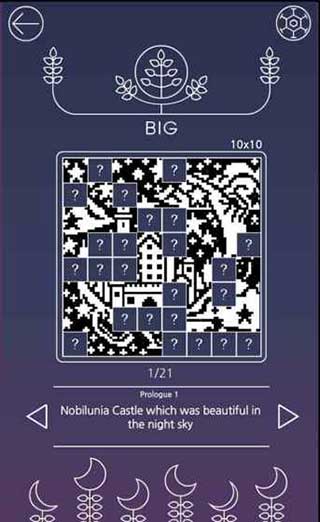 月光逻辑拼图 月光逻辑拼图