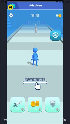史诗般的冲突3D最新版