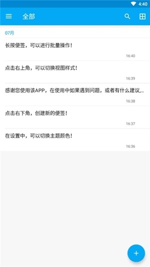 九一app免费下载安装