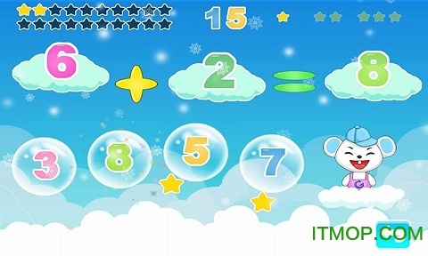 儿童学数学游戏 儿童学数学游戏