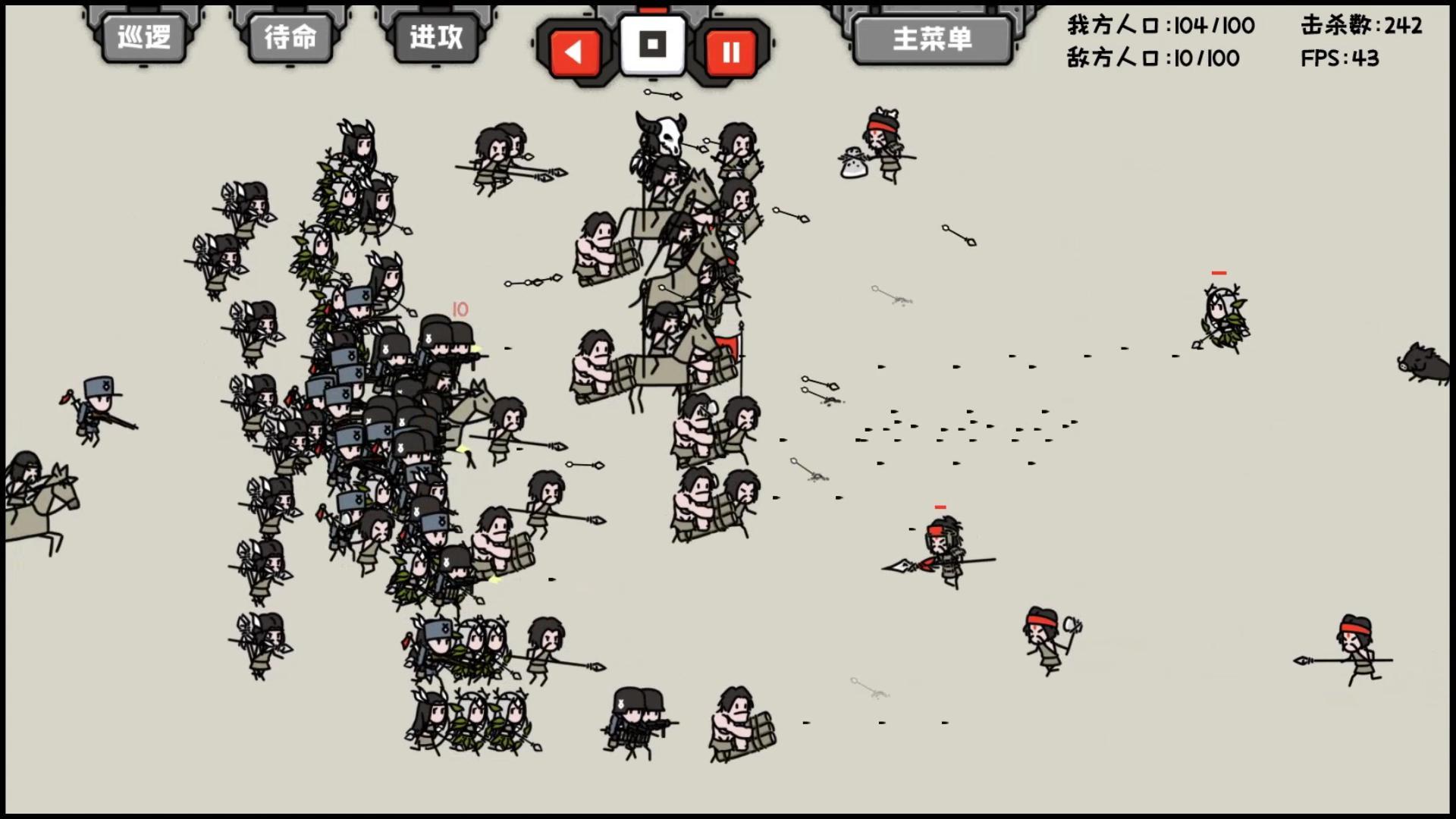 穿越时空的爱恋 穿越时空的爱恋