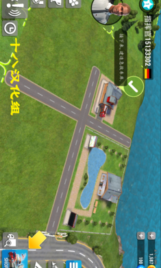 紧急任务hq中文版
