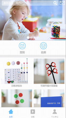 是光 是光