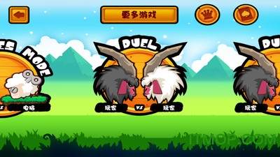 山羊大碰撞中文版 山羊大碰撞中文版