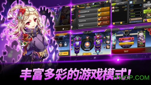 com2us银河足球队代理版