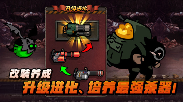 佣兵荣耀内置作弊菜单
