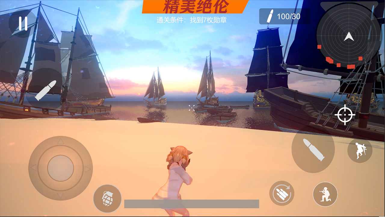少女战地 少女战地